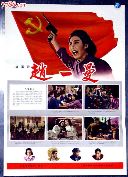 本科毕业没有学位证书可以考在职研究生吗