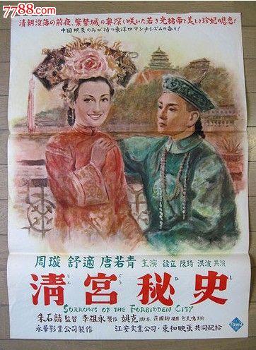 办理台湾文藻外语大学文凭毕业证